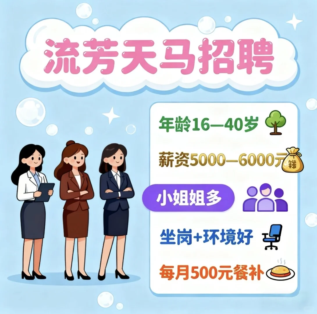 武汉16岁电子厂+坐岗+小姐姐多