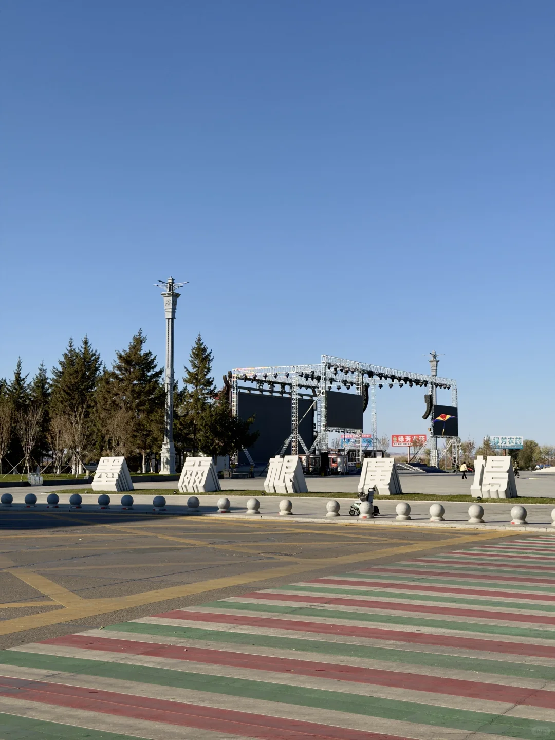 明媚 惬意 热情的东北小城嫩江