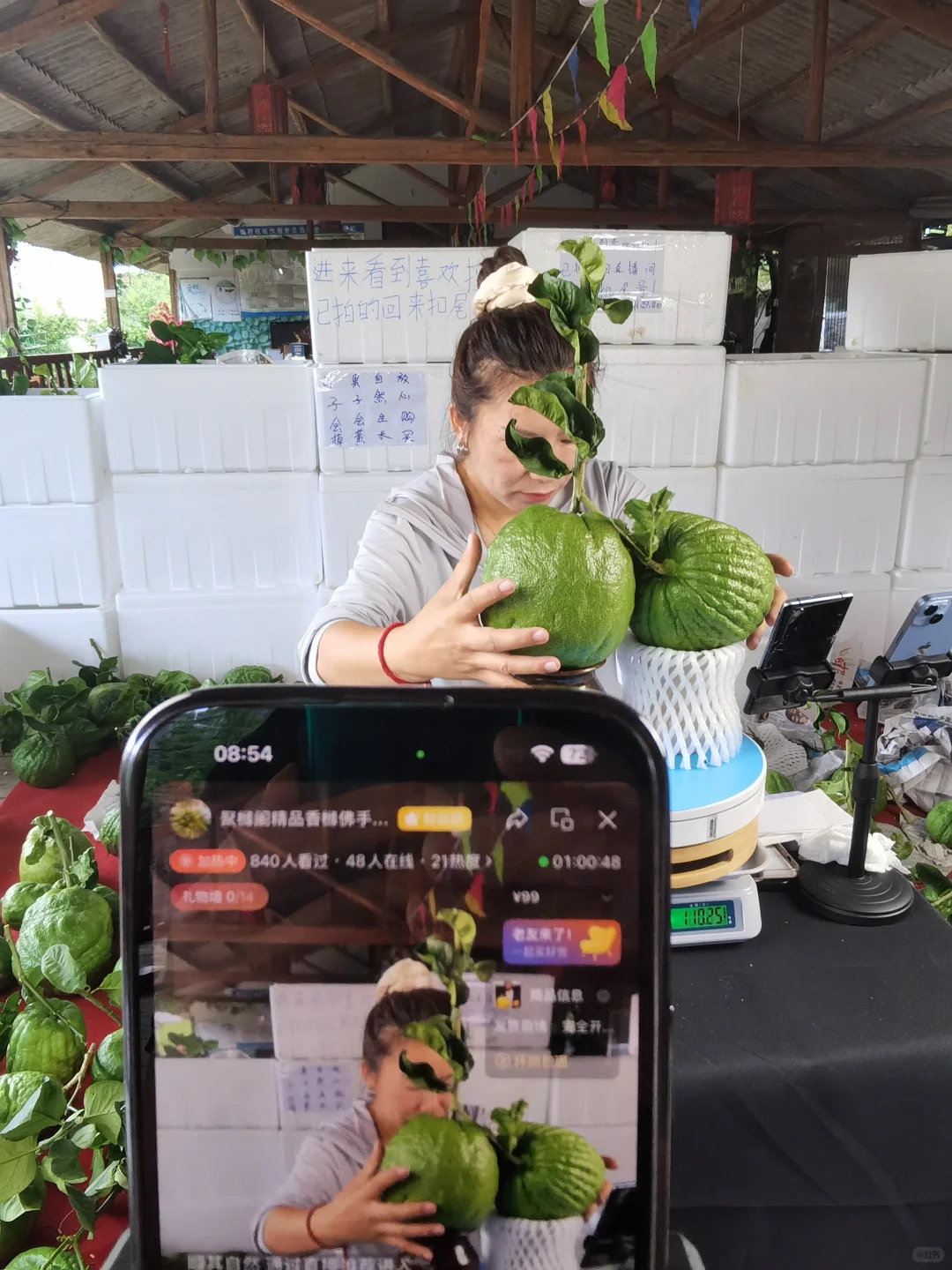 招募助播 打包工 位置离临沧市区6分钟路程