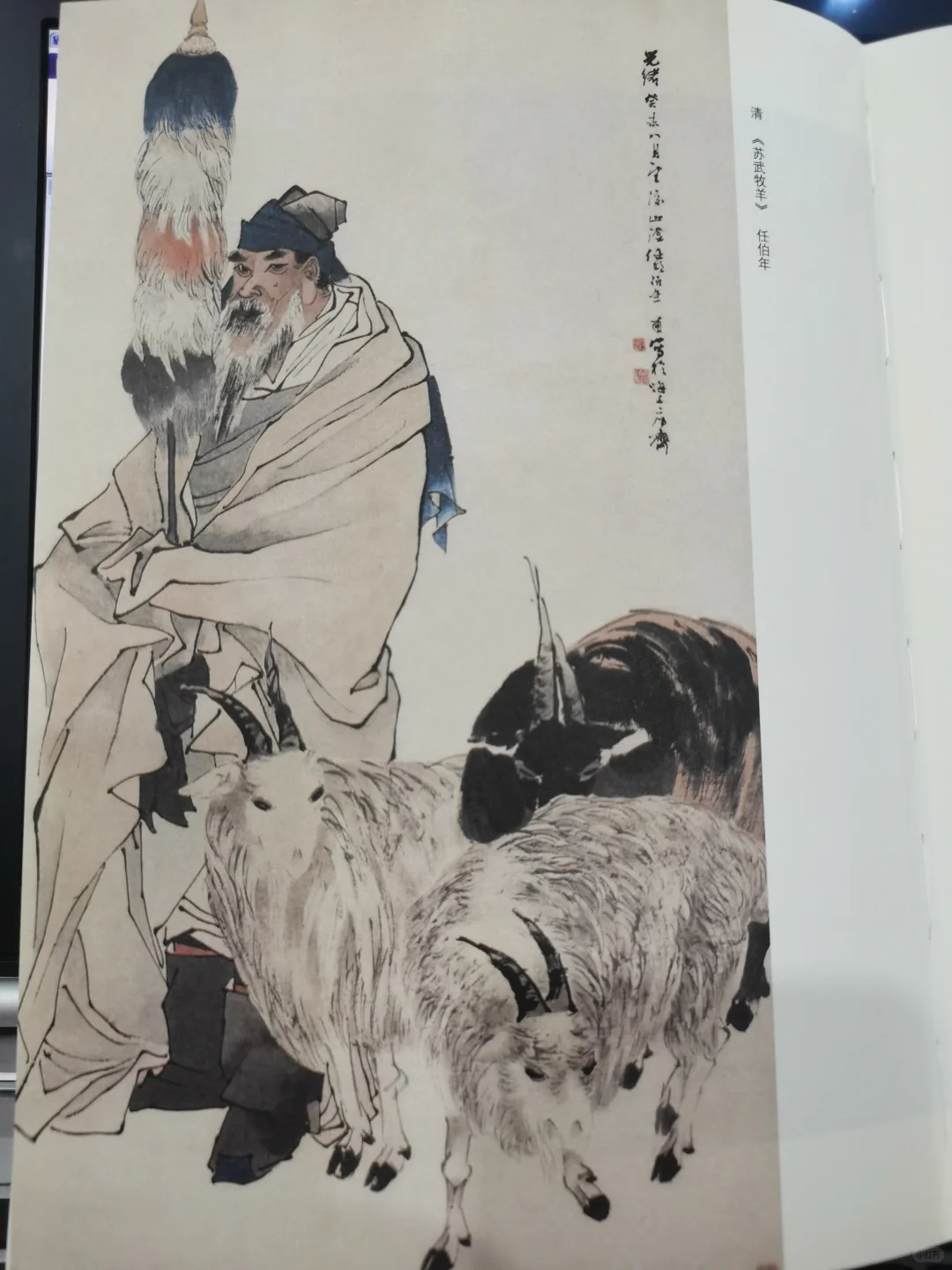 消逝古国(三)：漠北各古国