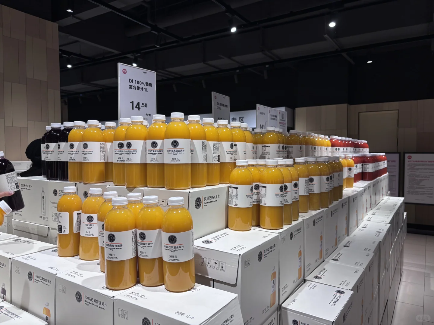 焦作万达永辉超市(胖永辉版)