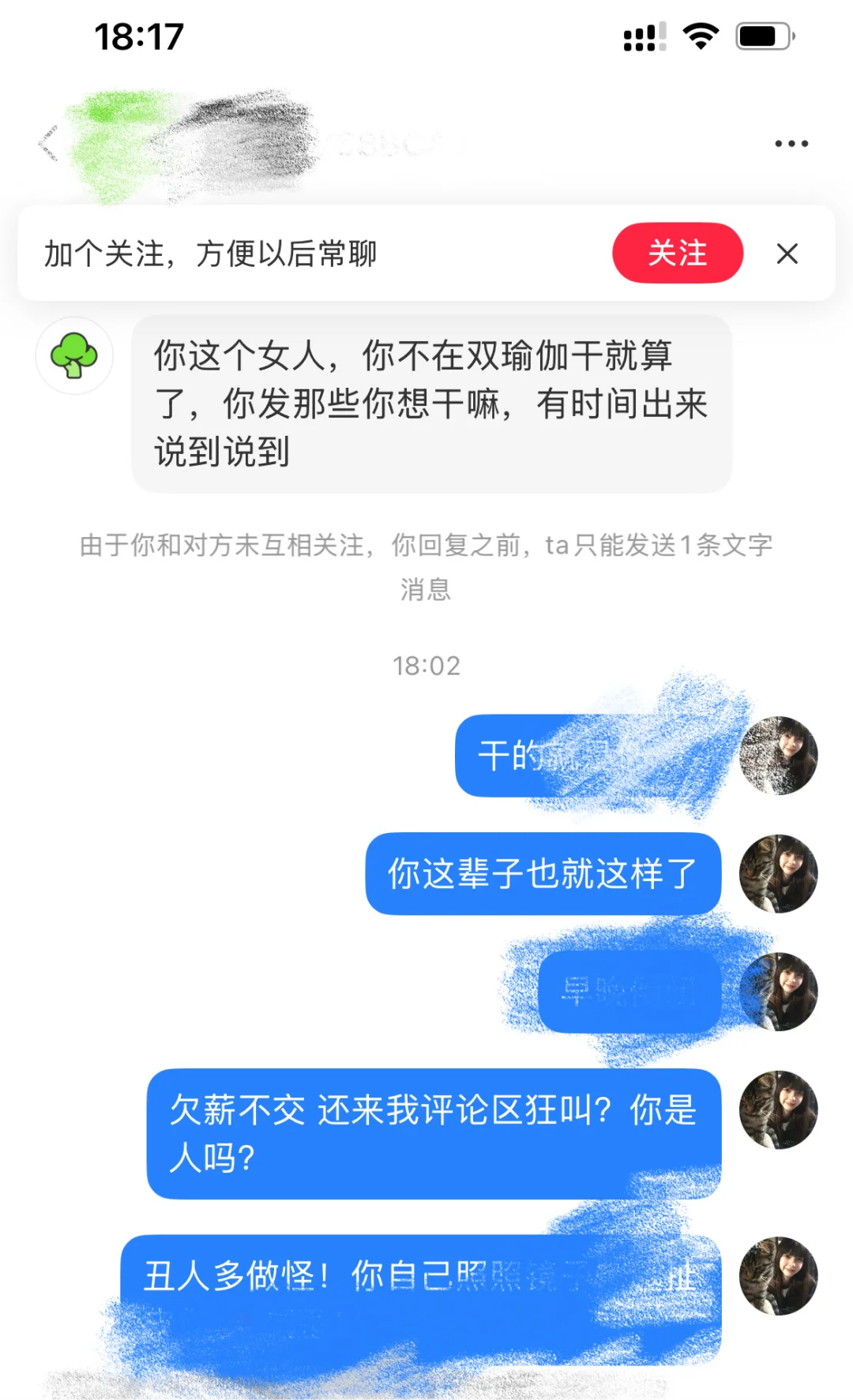 双瑜伽普拉提一去一个不吱声😶‍🌫️