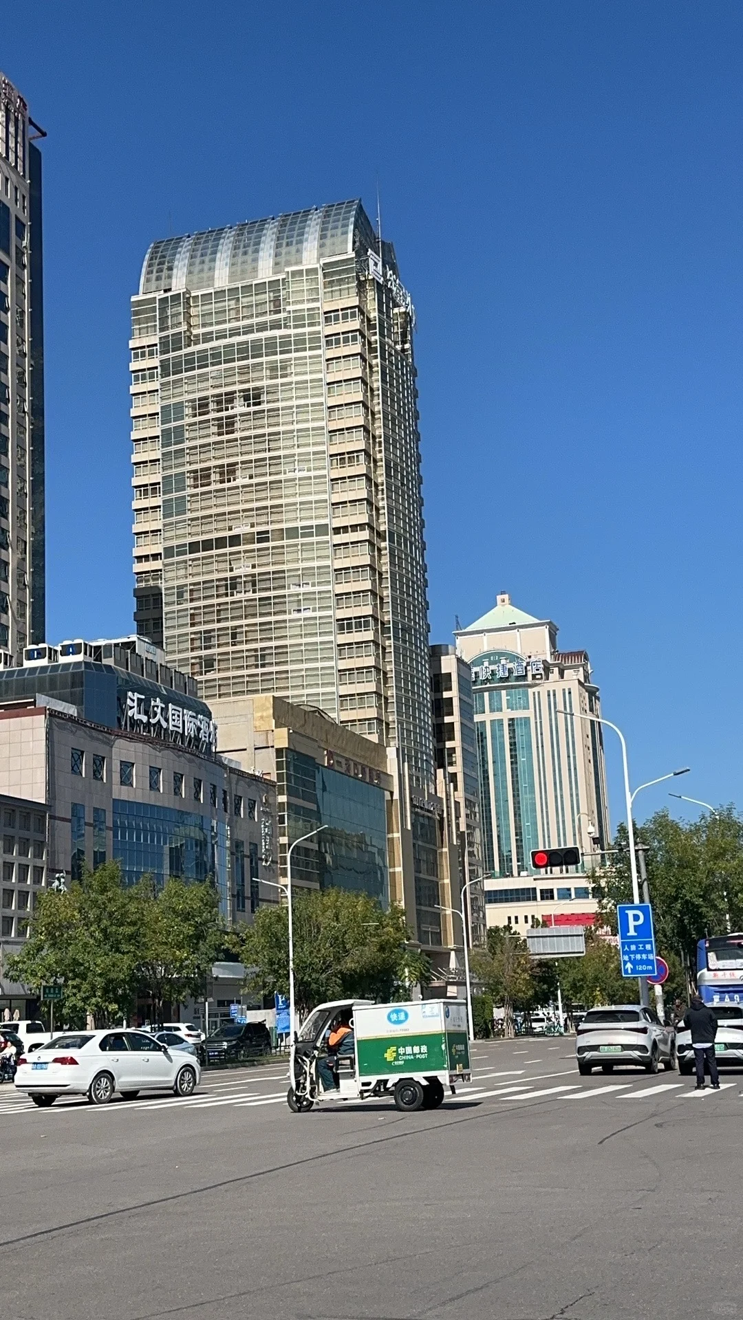 石家庄高薪工作