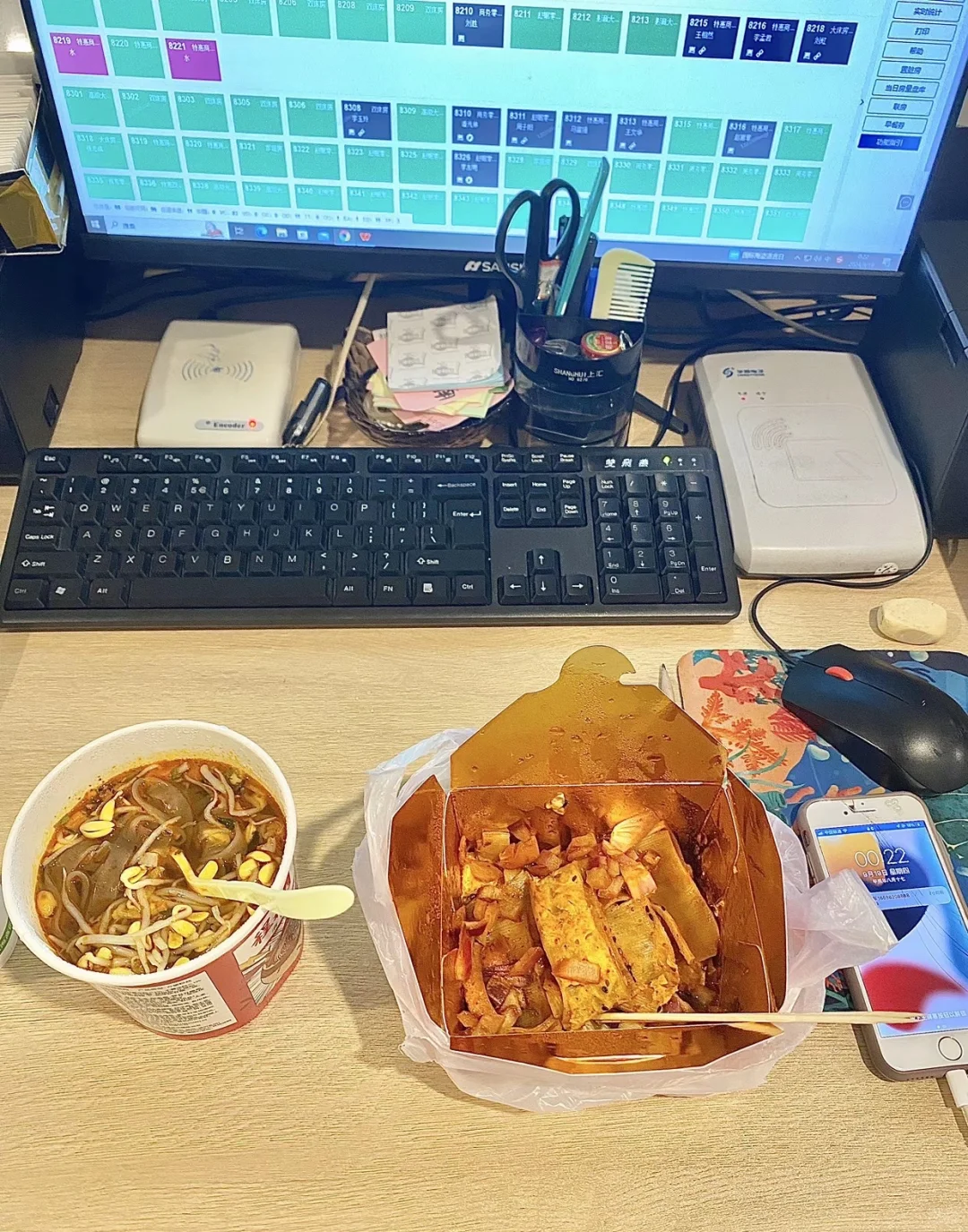 昆明急缺前台3名