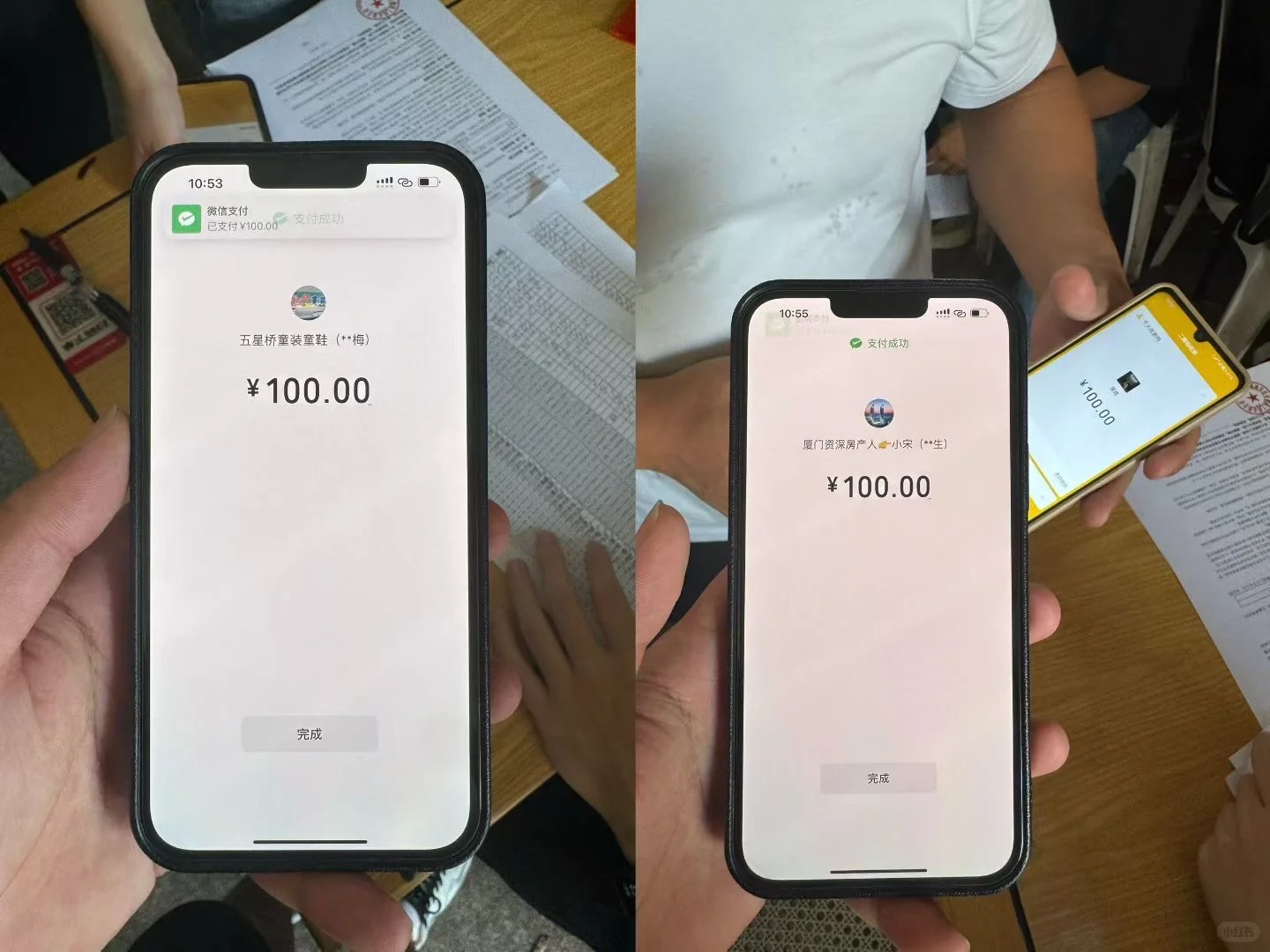 南平8.30场次：报名97个通过95个🎉，两个缺考