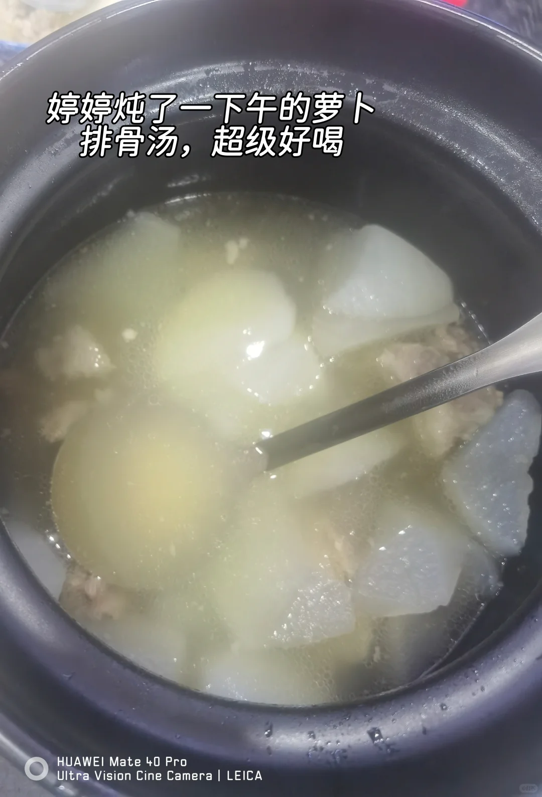 88年月薪4500存钱日常，生活的小美好