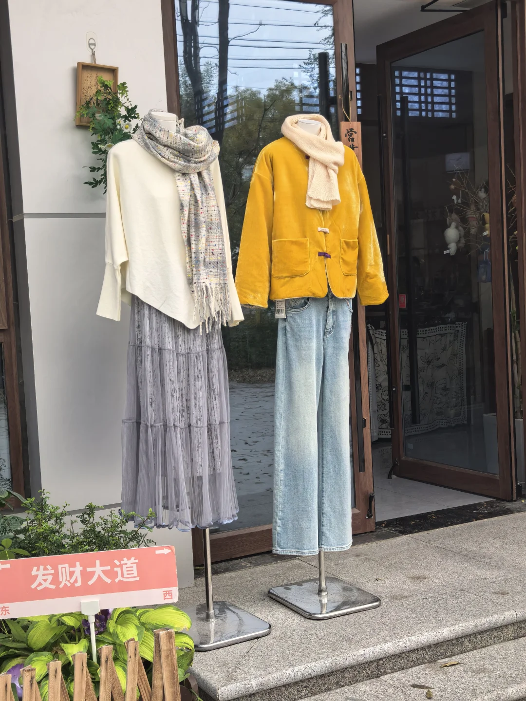 德州咖啡店隔壁酒店招聘啦！！