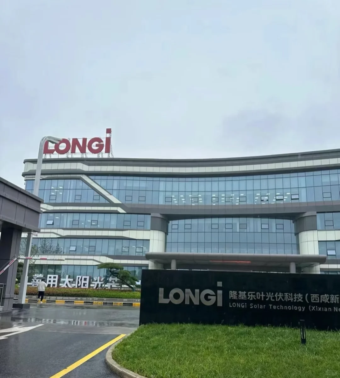 咸阳秦都区新能源厂，不穿无尘服，吃住免费