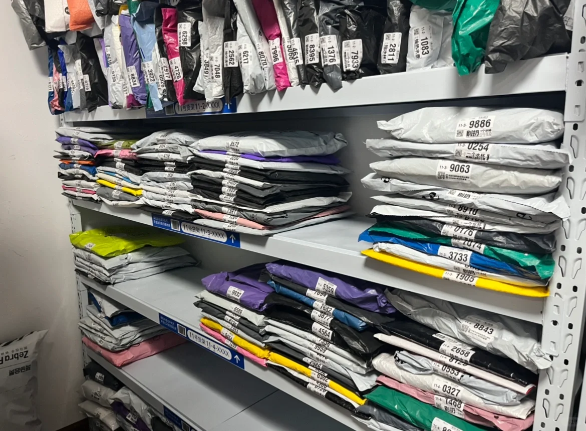 金华市菜鸟驿站长期招聘入库员