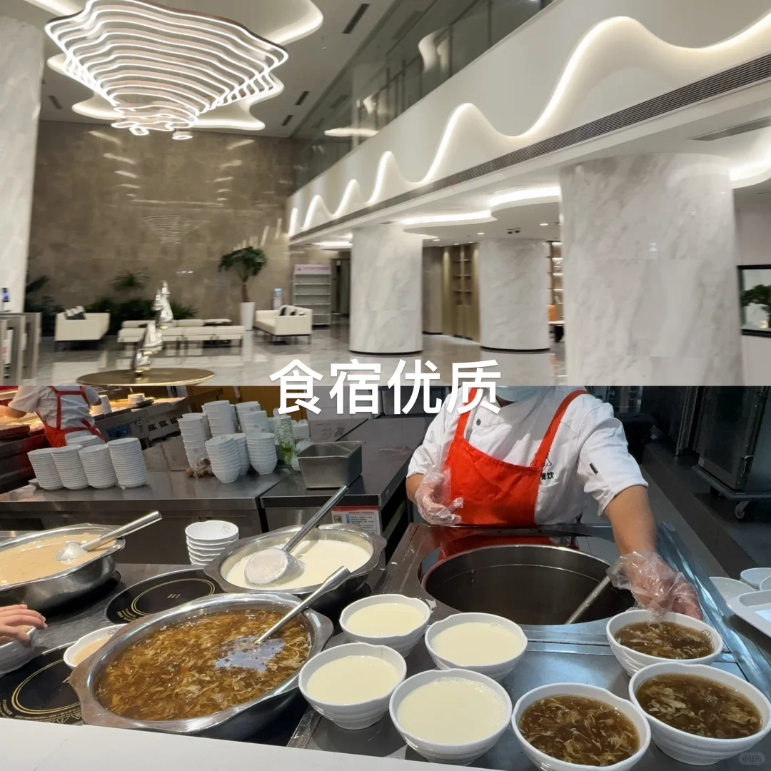 京东招聘岗/HRBP岗