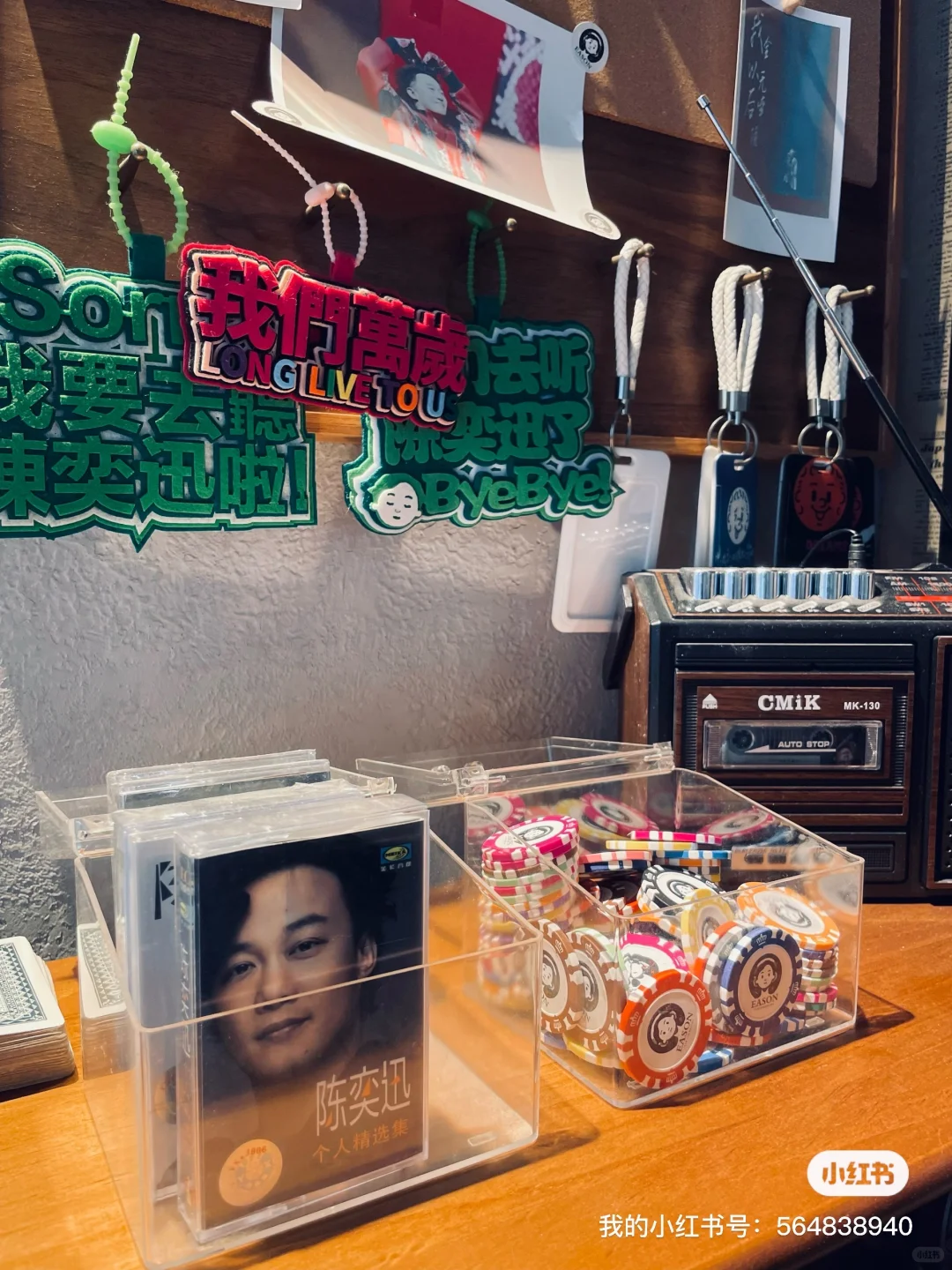 招聘长期兼职ddd