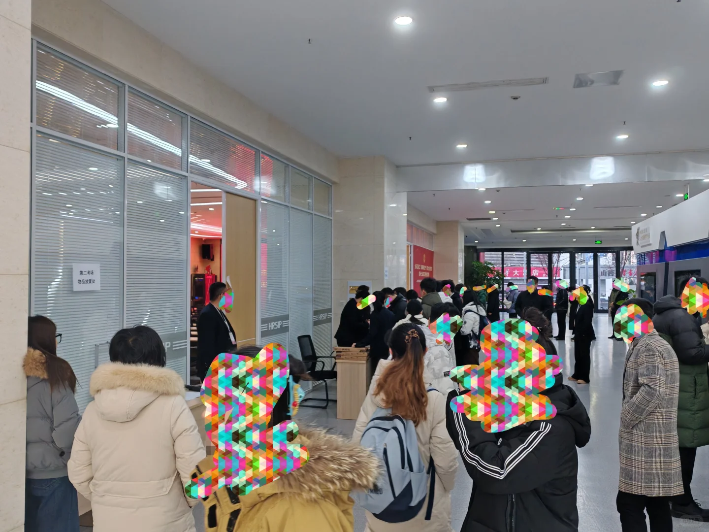 晋城市市政公用集团有限责任公司国企面试