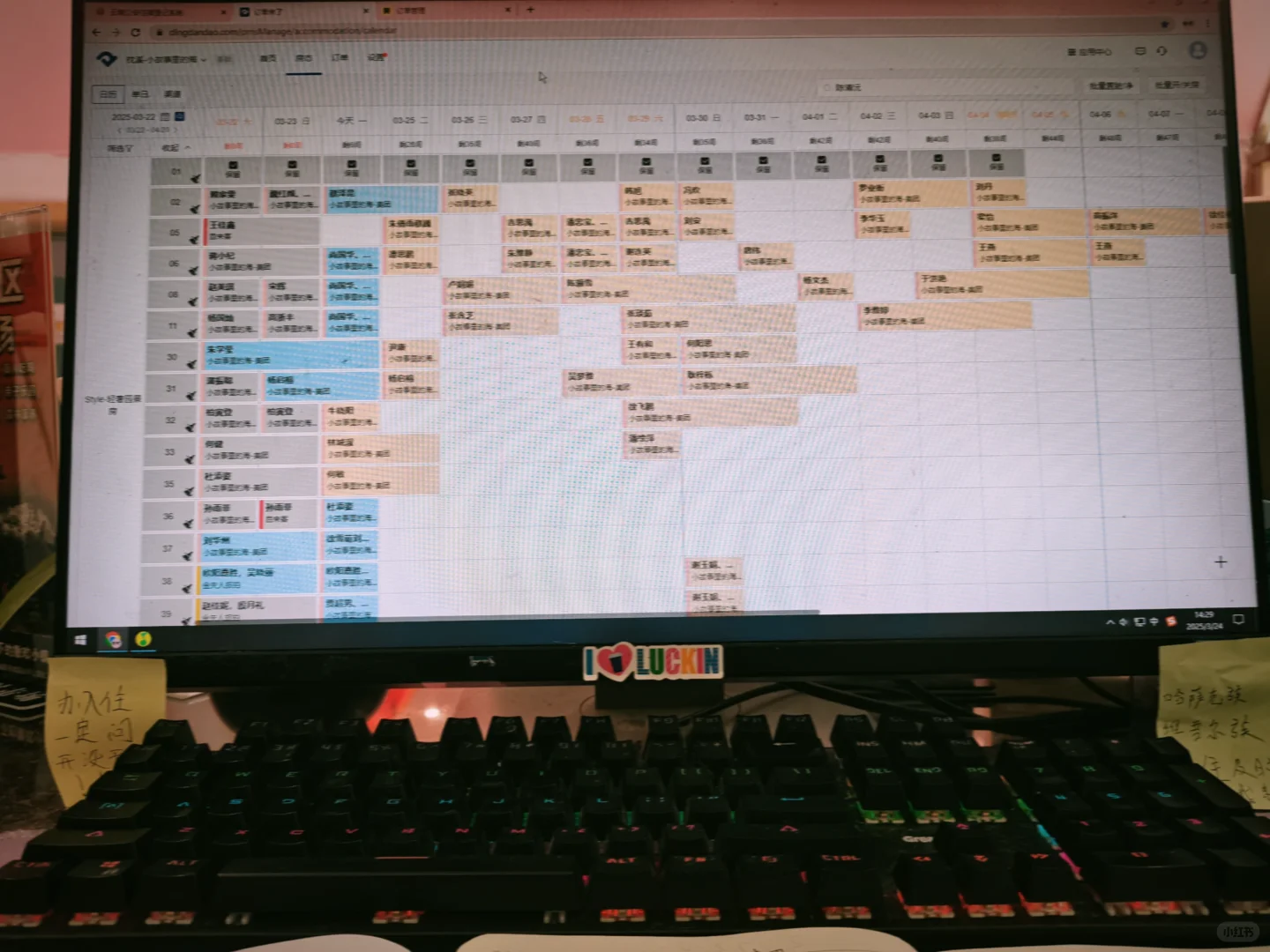 965华丽变身12126，自讨苦吃。。。吗？