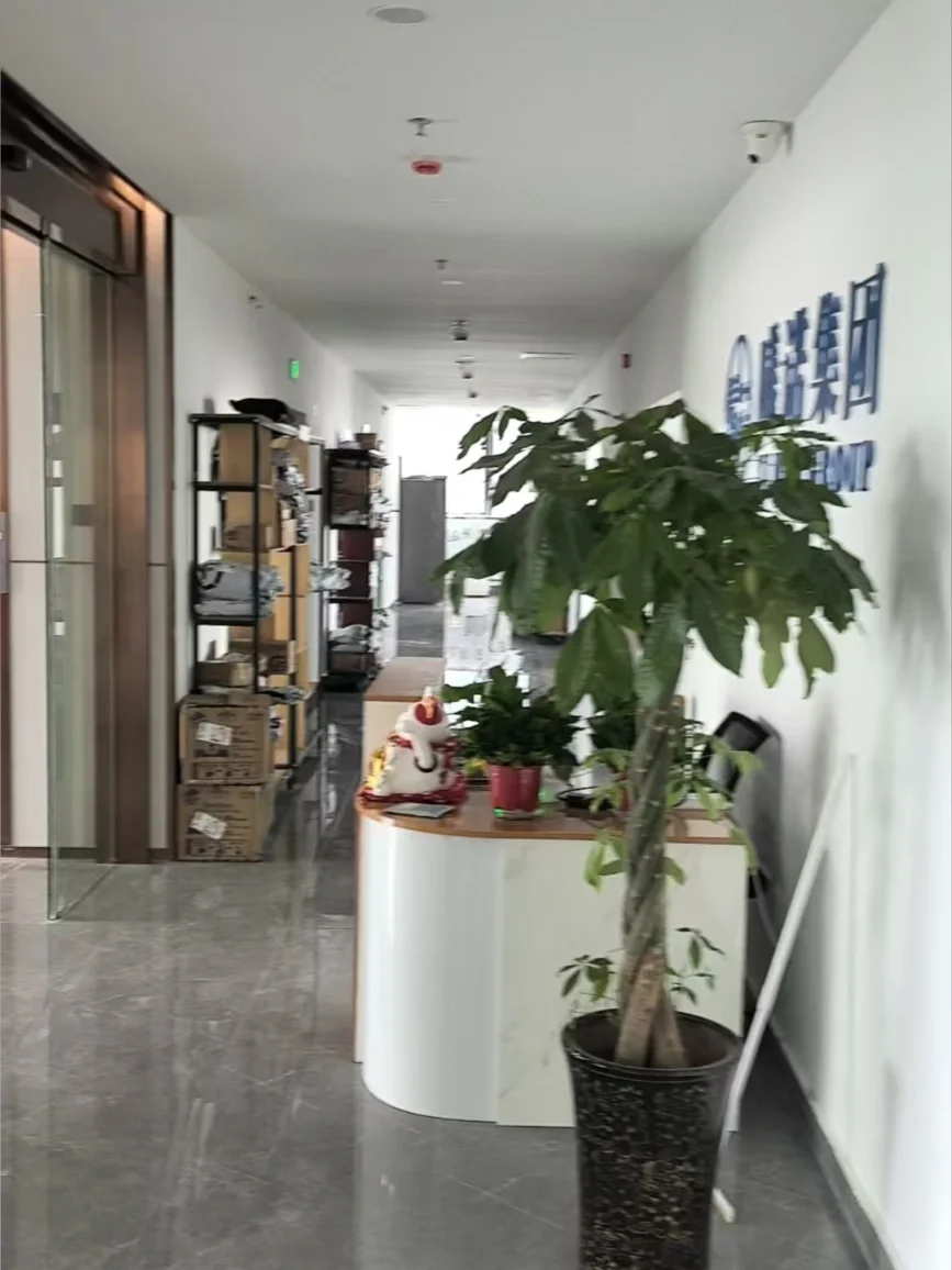 蜀山区正大广场这里，想要调整高薪来