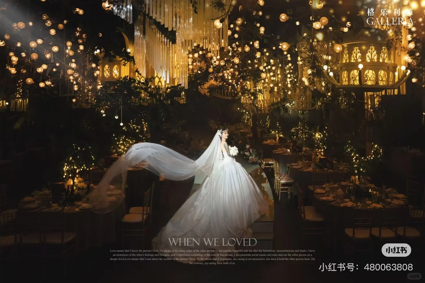 找汕头对摄影感兴趣的年轻人。有老师免费带