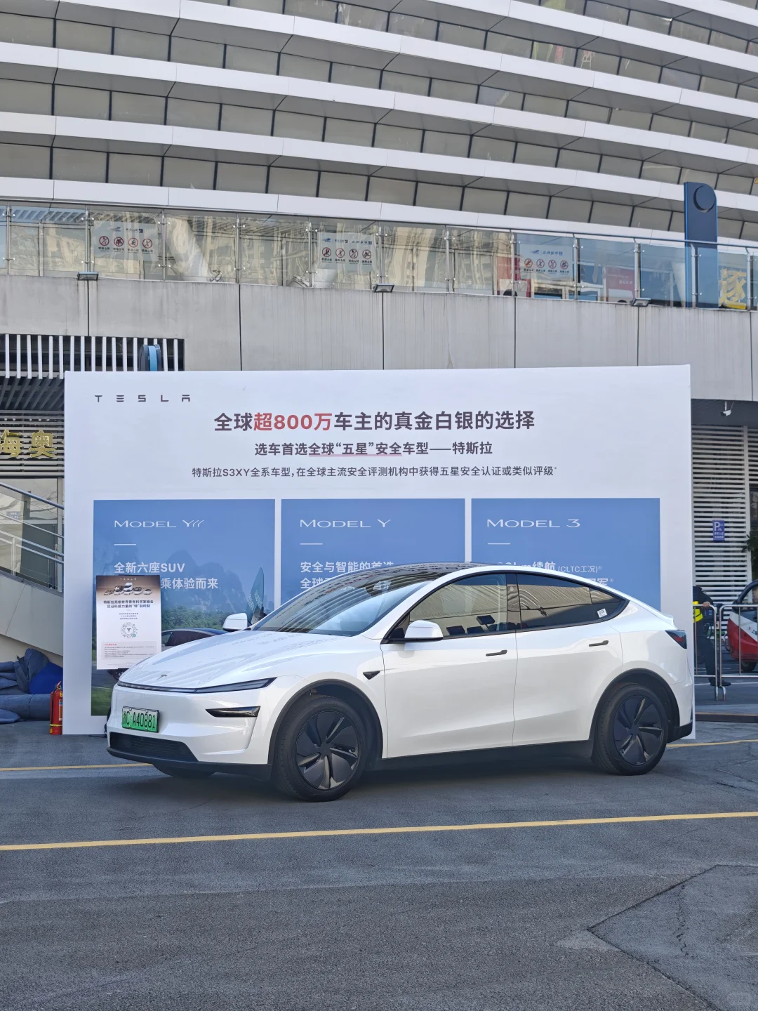 温州！！蕞新蕞IN的展！！