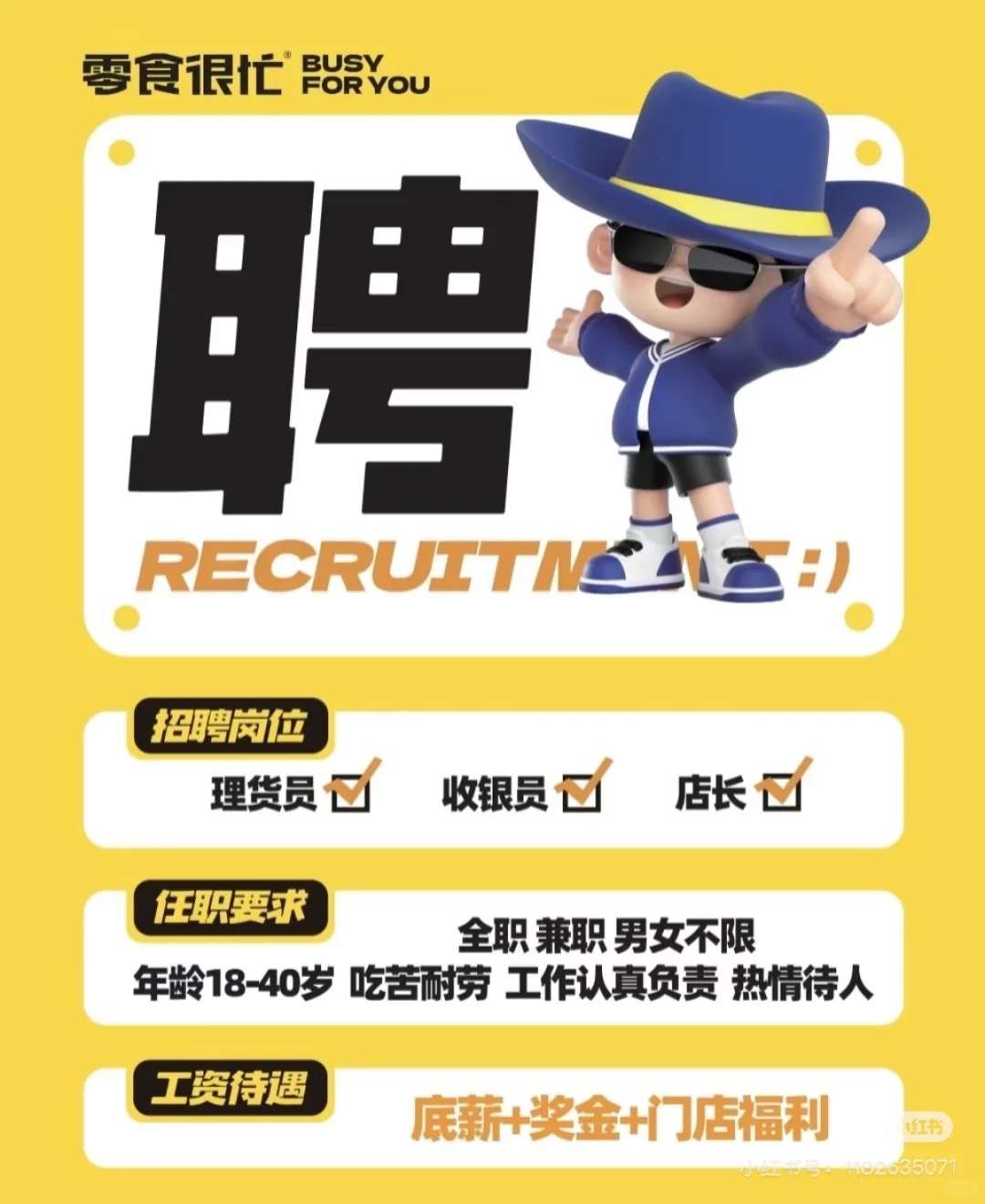 丽江的小伙伴看过来