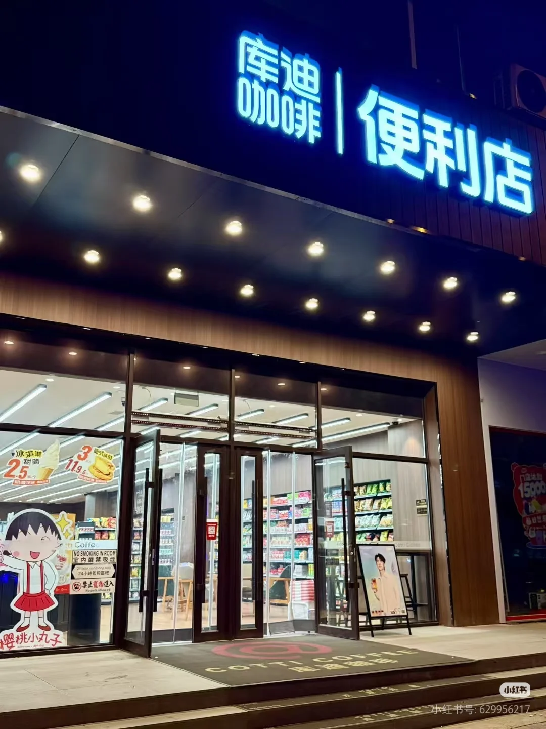 月薪四k,带薪休息,谁懂