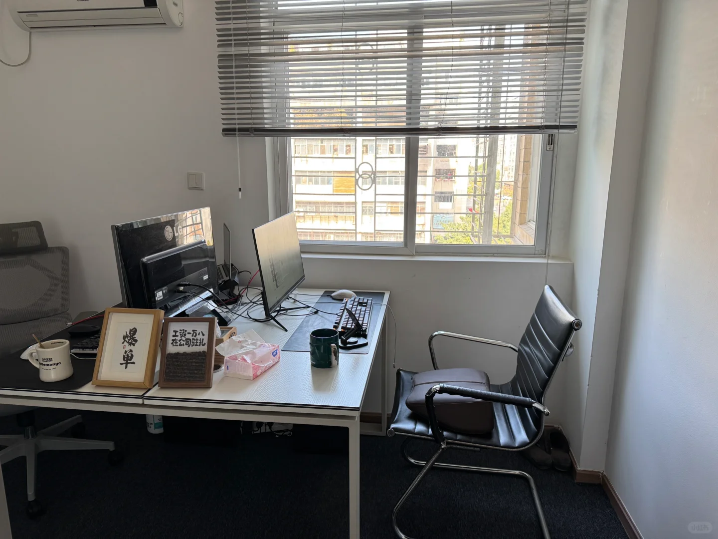 招聘！汕头龙湖区招电商运营，小伙伴看过来！