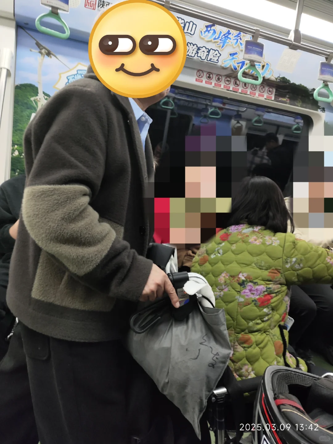 【西安地铁四号线遇两老人】