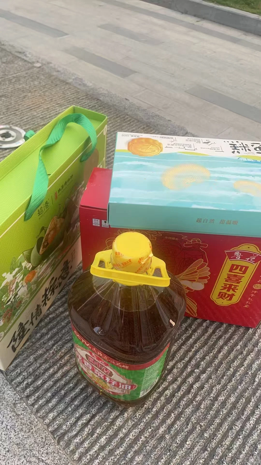 安徽蚌埠!!五险一金!节假日福利!下午茶!