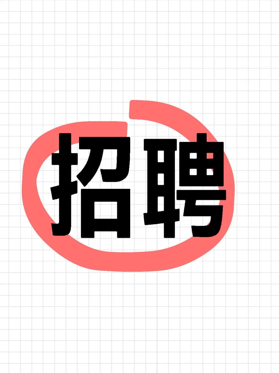 白银市国芳百盛