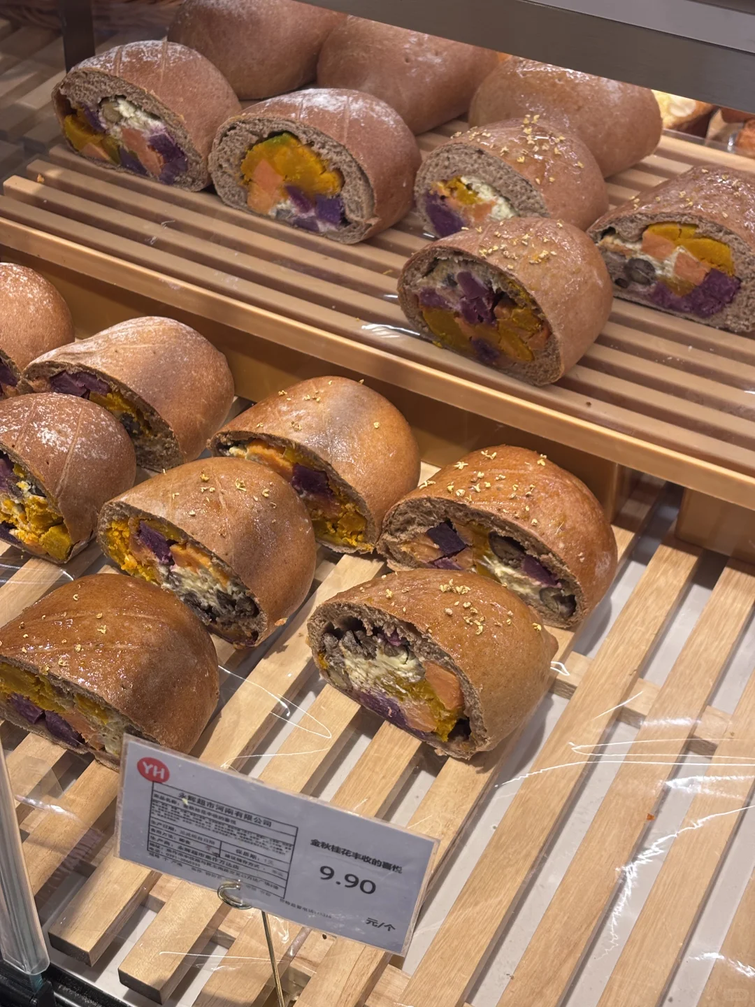 焦作万达永辉超市(胖永辉版)