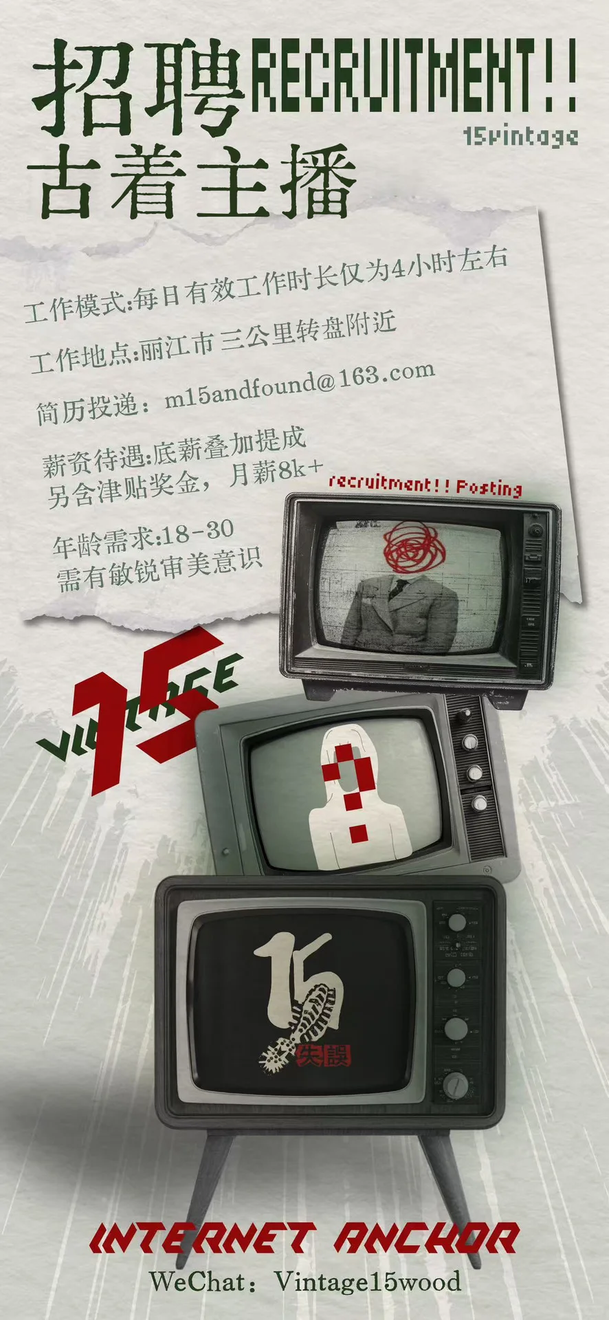 基本信息都写在里面了，看完在私