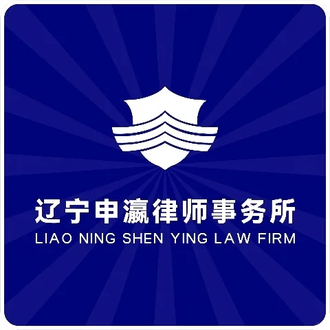 朝阳律所招聘律师助理