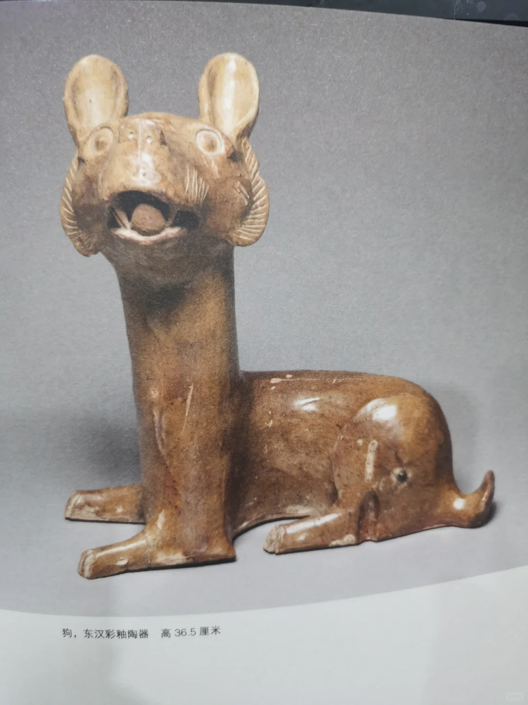 消逝古国(三)：漠北各古国