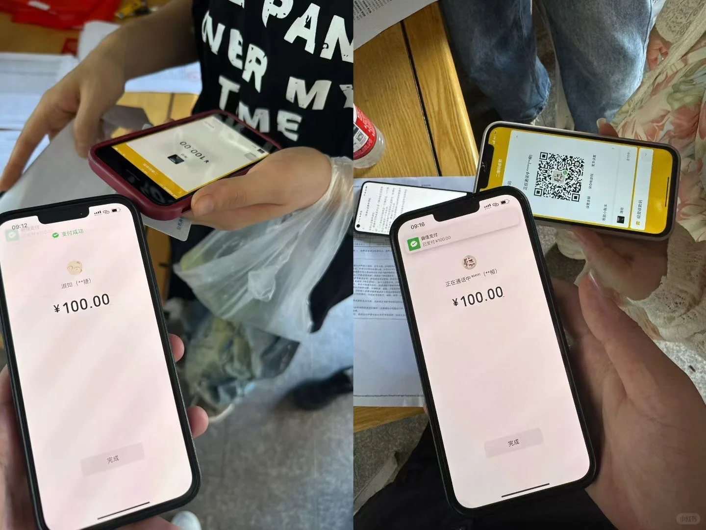 南平8.30场次：报名97个通过95个🎉，两个缺考