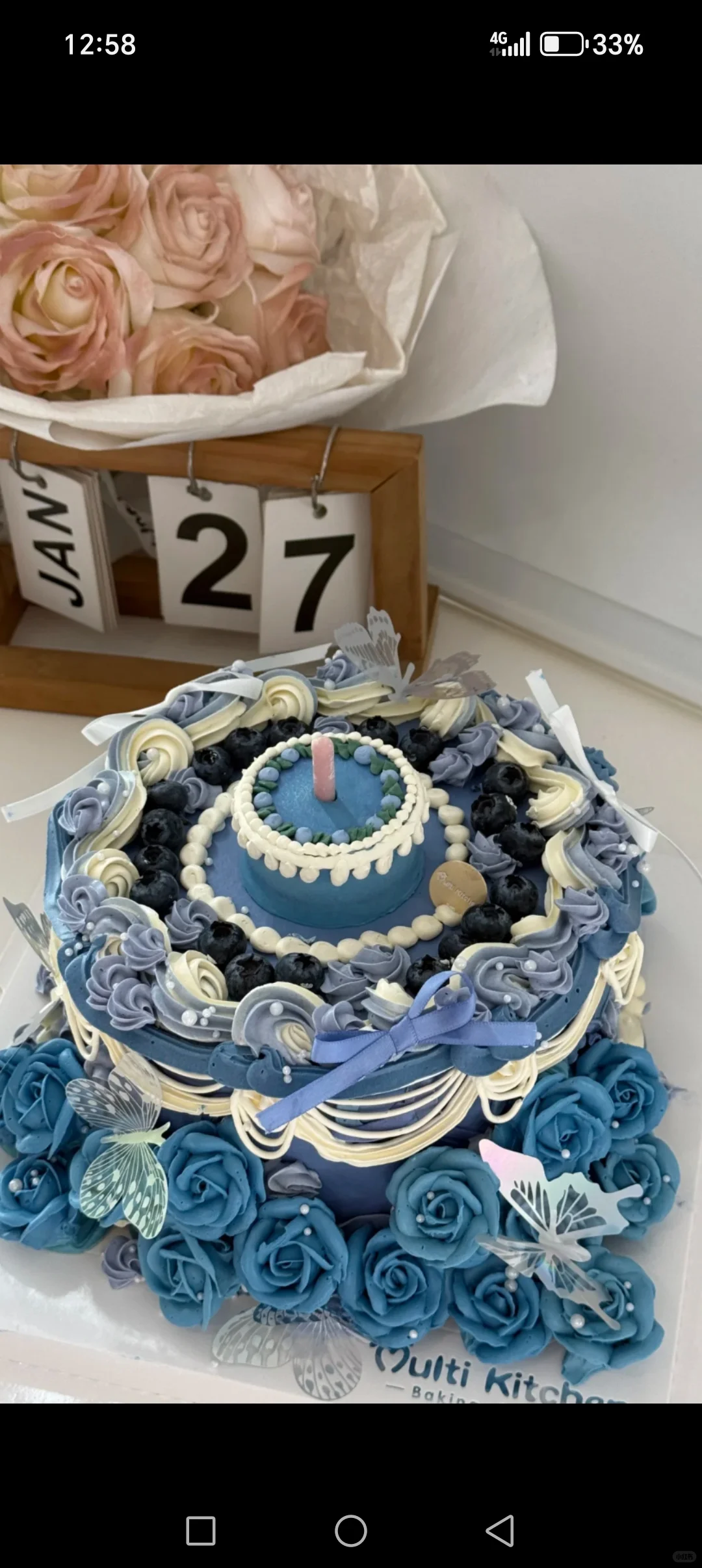 招聘裱花师，月工资5000，包吃住