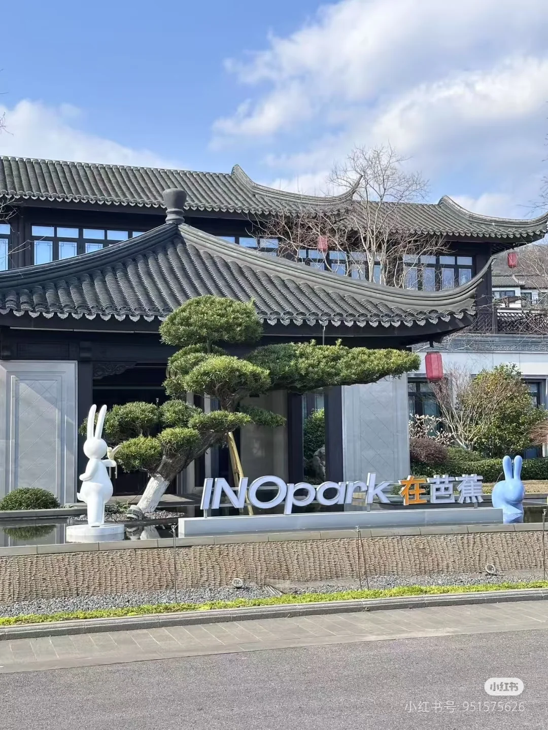 株洲 新媒体运营招聘