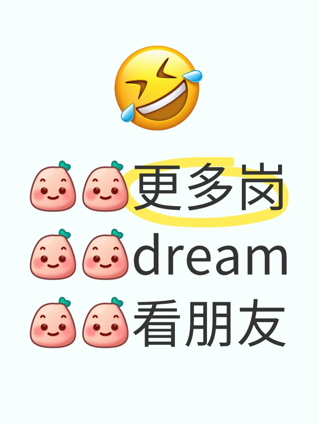 自贡某职业学校急招教师