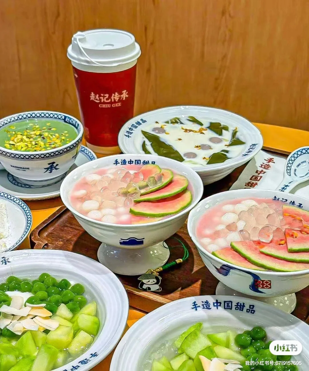 赵记传承吾悦广场店招人啦！！！