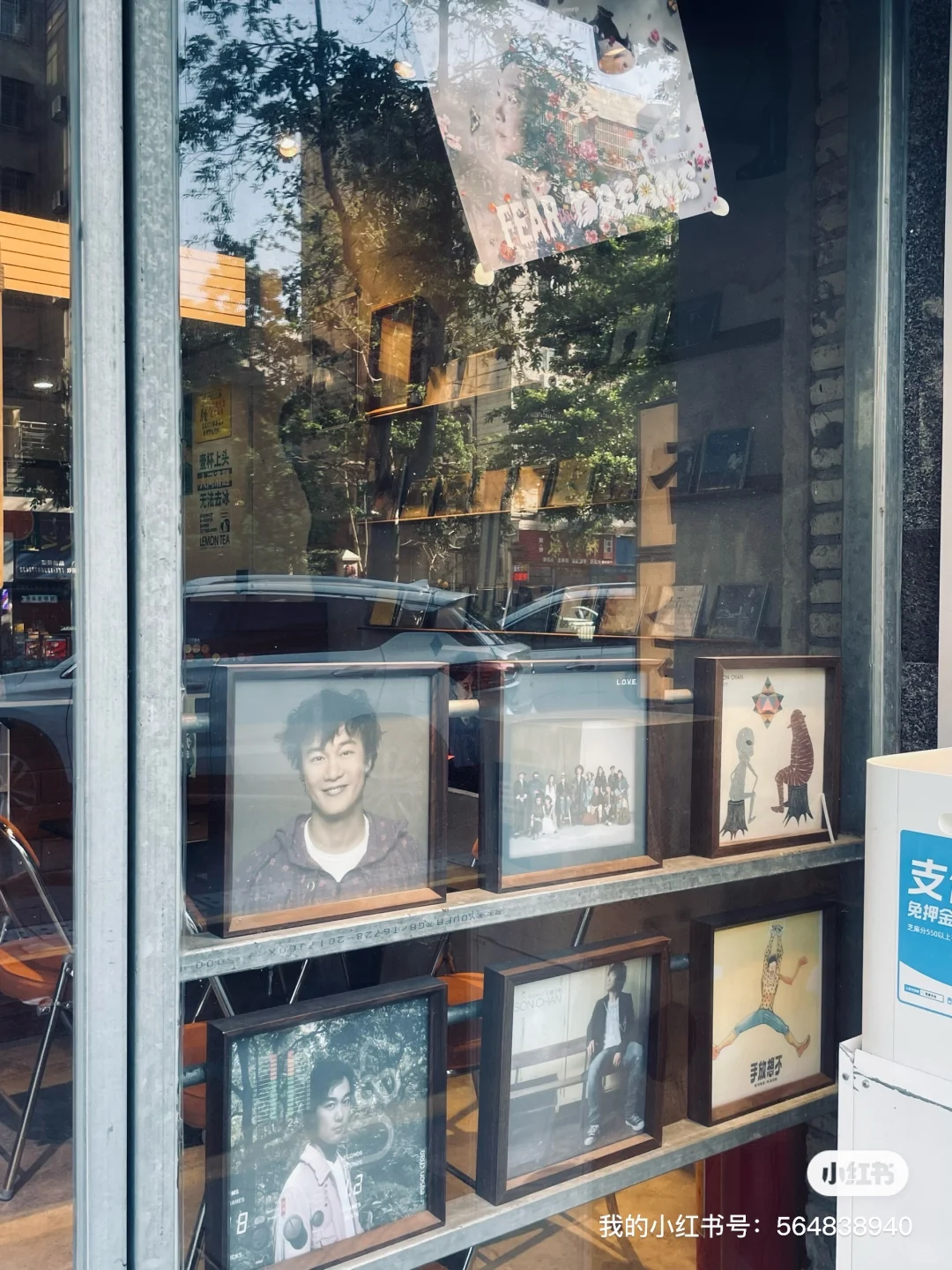 招聘长期兼职ddd