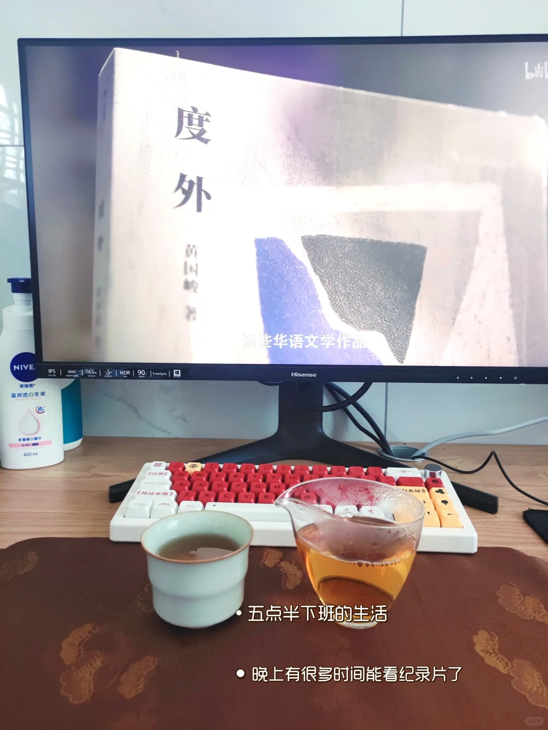 分享几个面试过还不错的公司