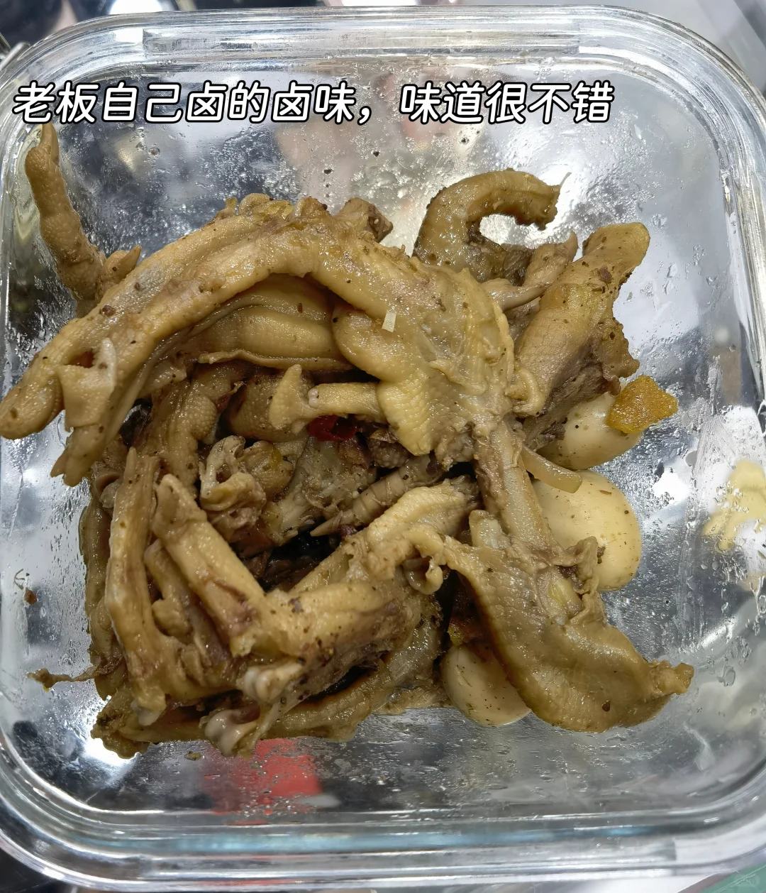 88年月薪4500存钱日常，生活的小美好