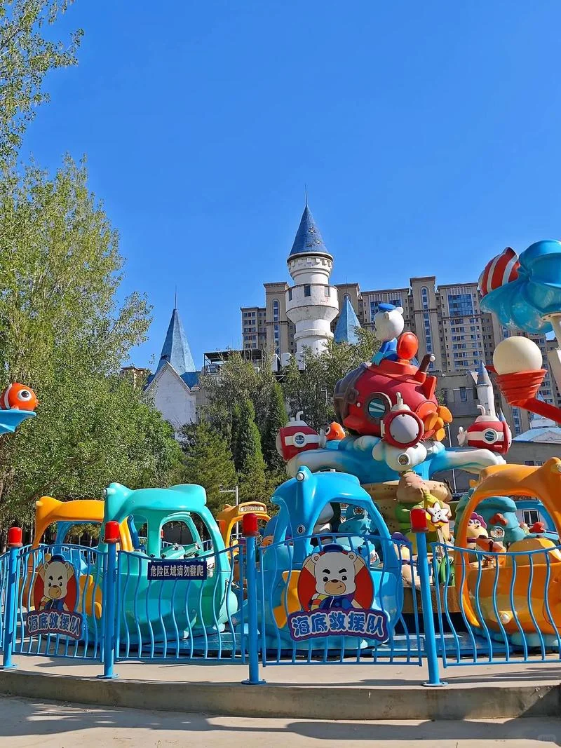 温州游乐园日结200