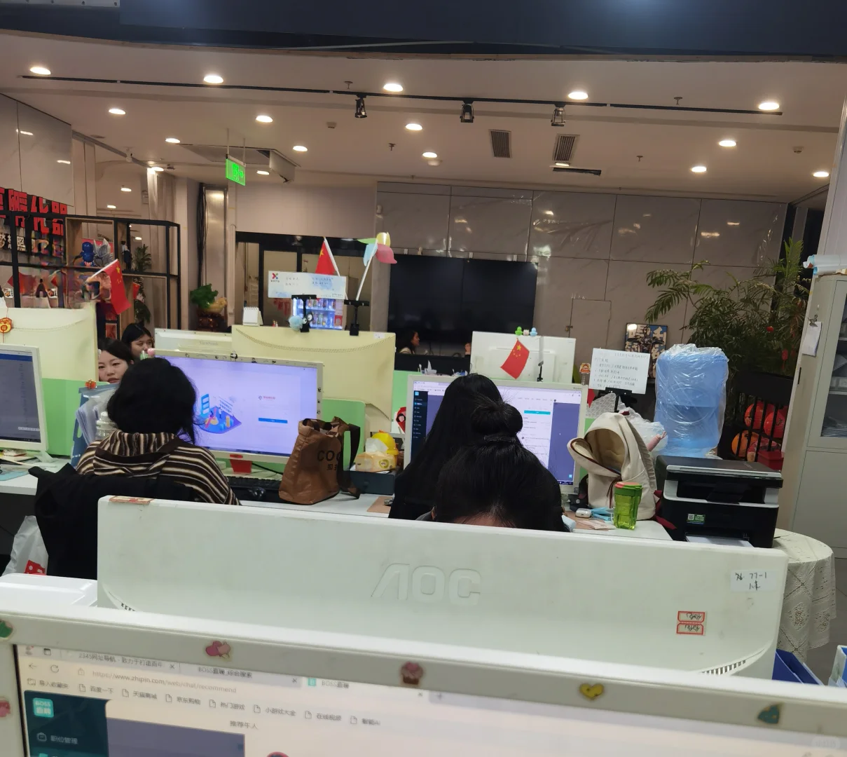 新乡抖音电商工作月入5000➕都没人来