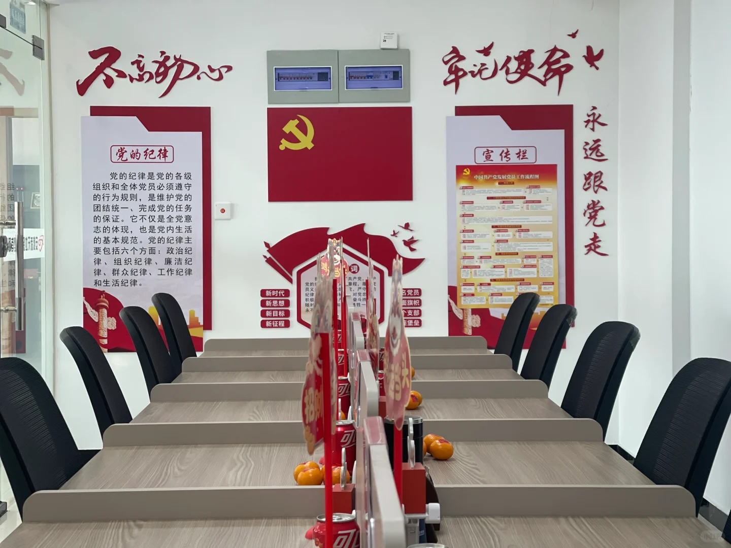 亳州谯城区招人