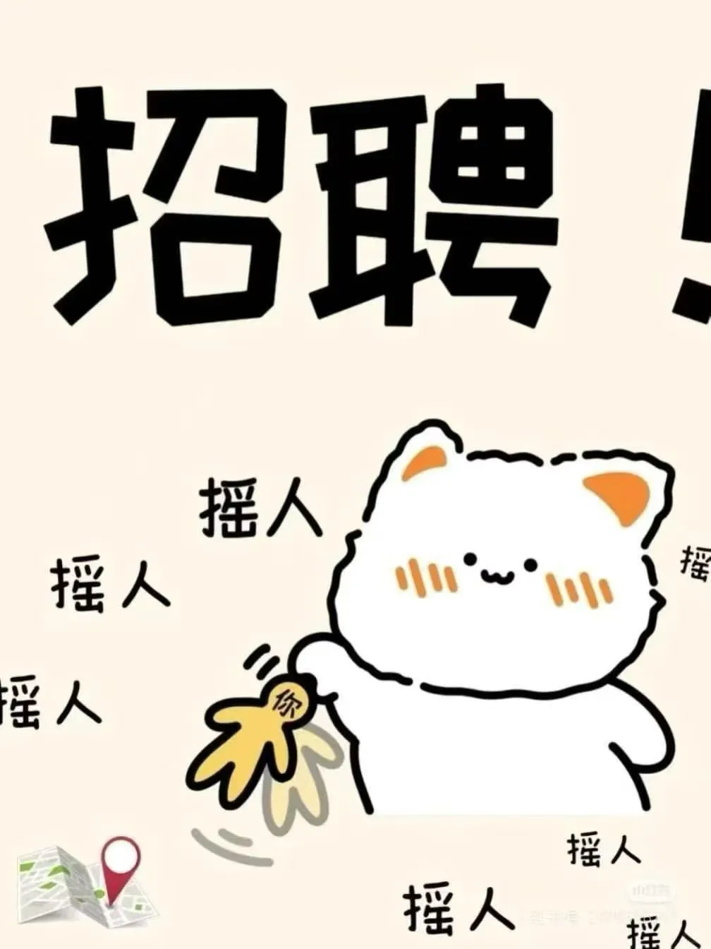 甘肃兰州酒泉张掖白银招聘