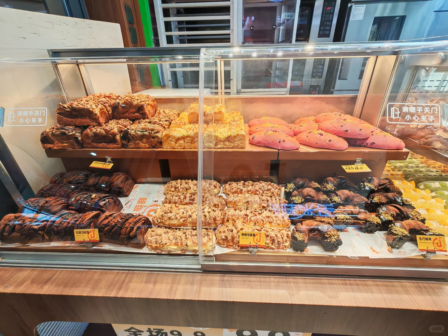 招聘营业员兼职（航空航天地铁-C口）