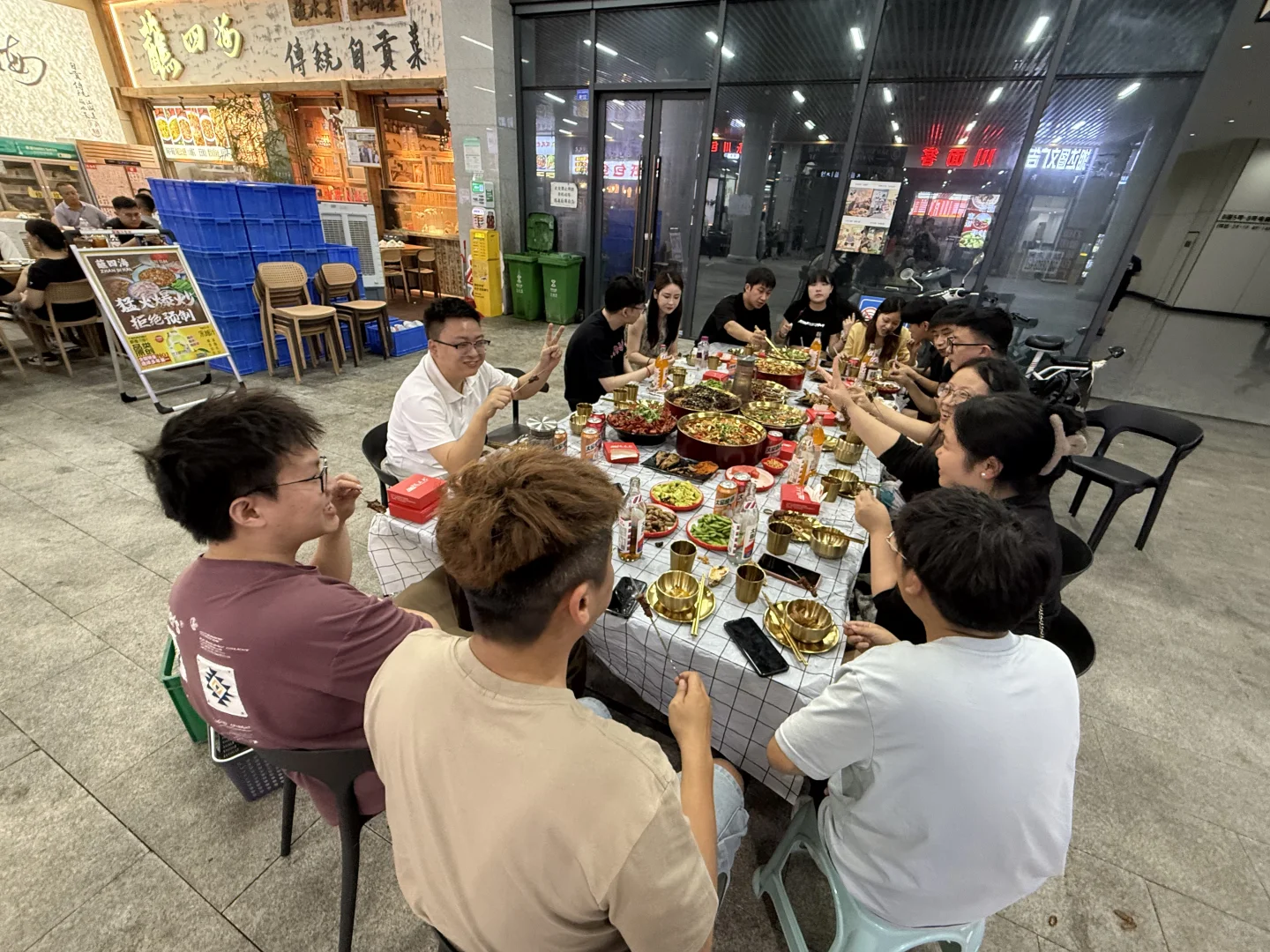 成都一群年轻人的电商公司