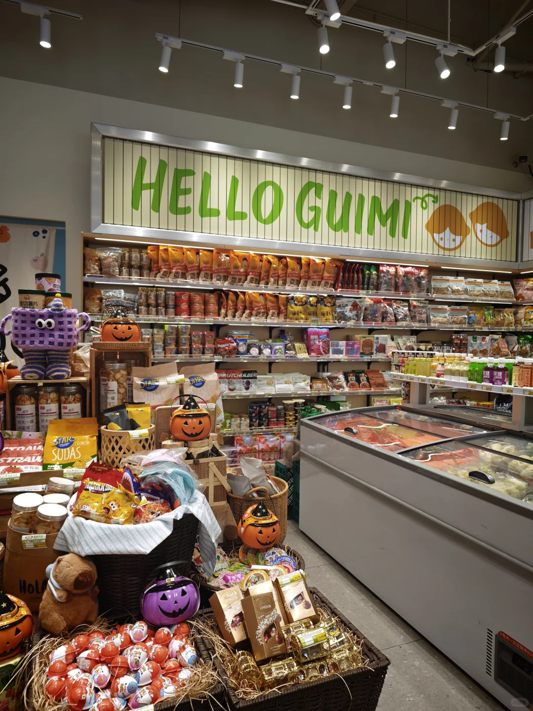 柳州！我们招线上专员！店员！