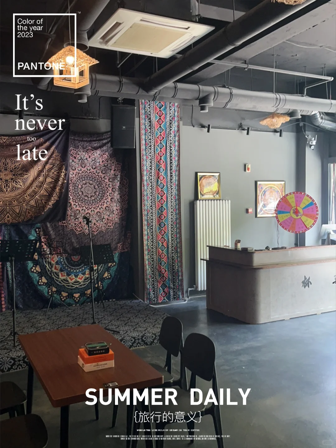 乌海民谣小店 招聘服务生 前台收银