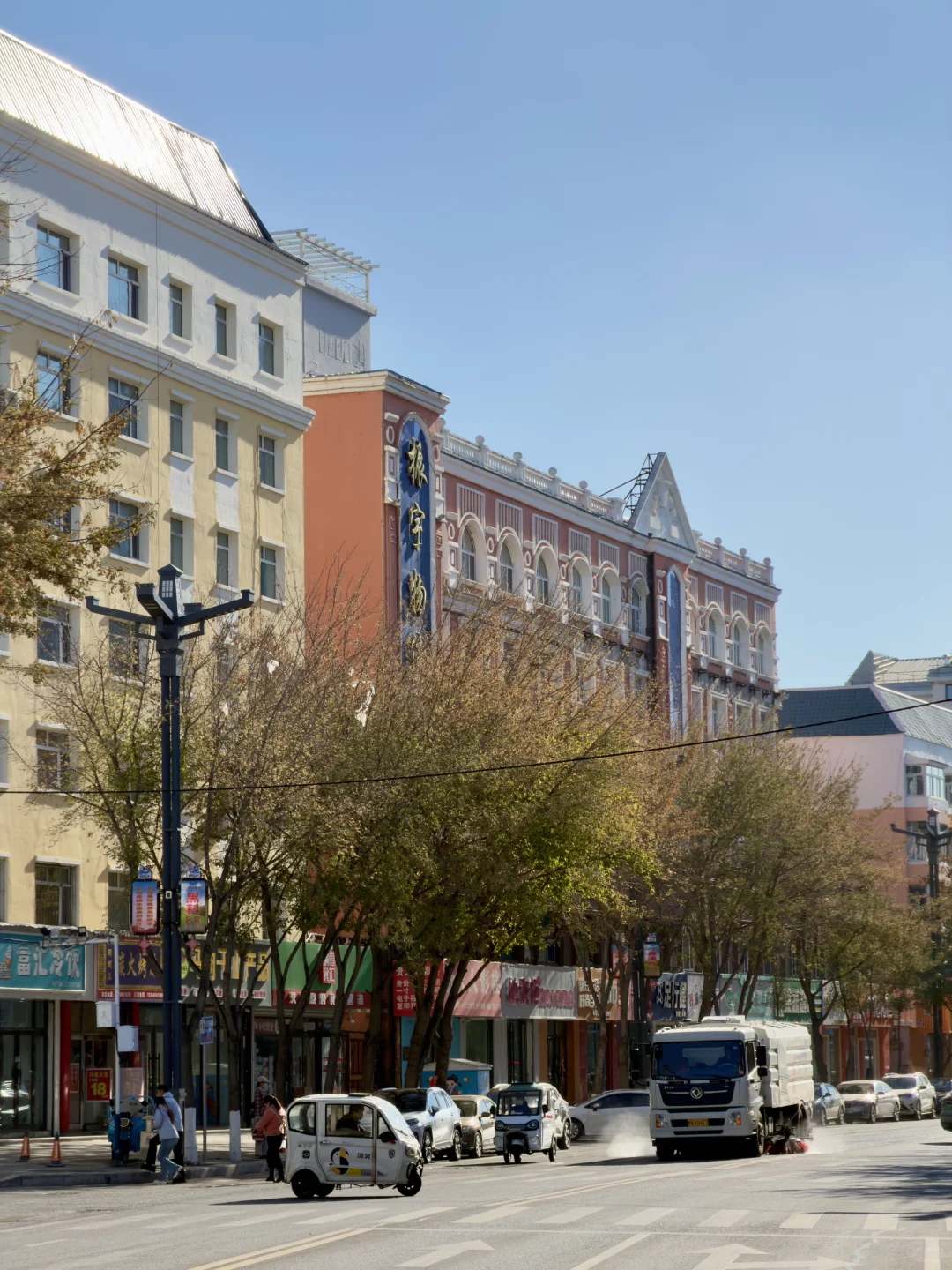 明媚 惬意 热情的东北小城嫩江