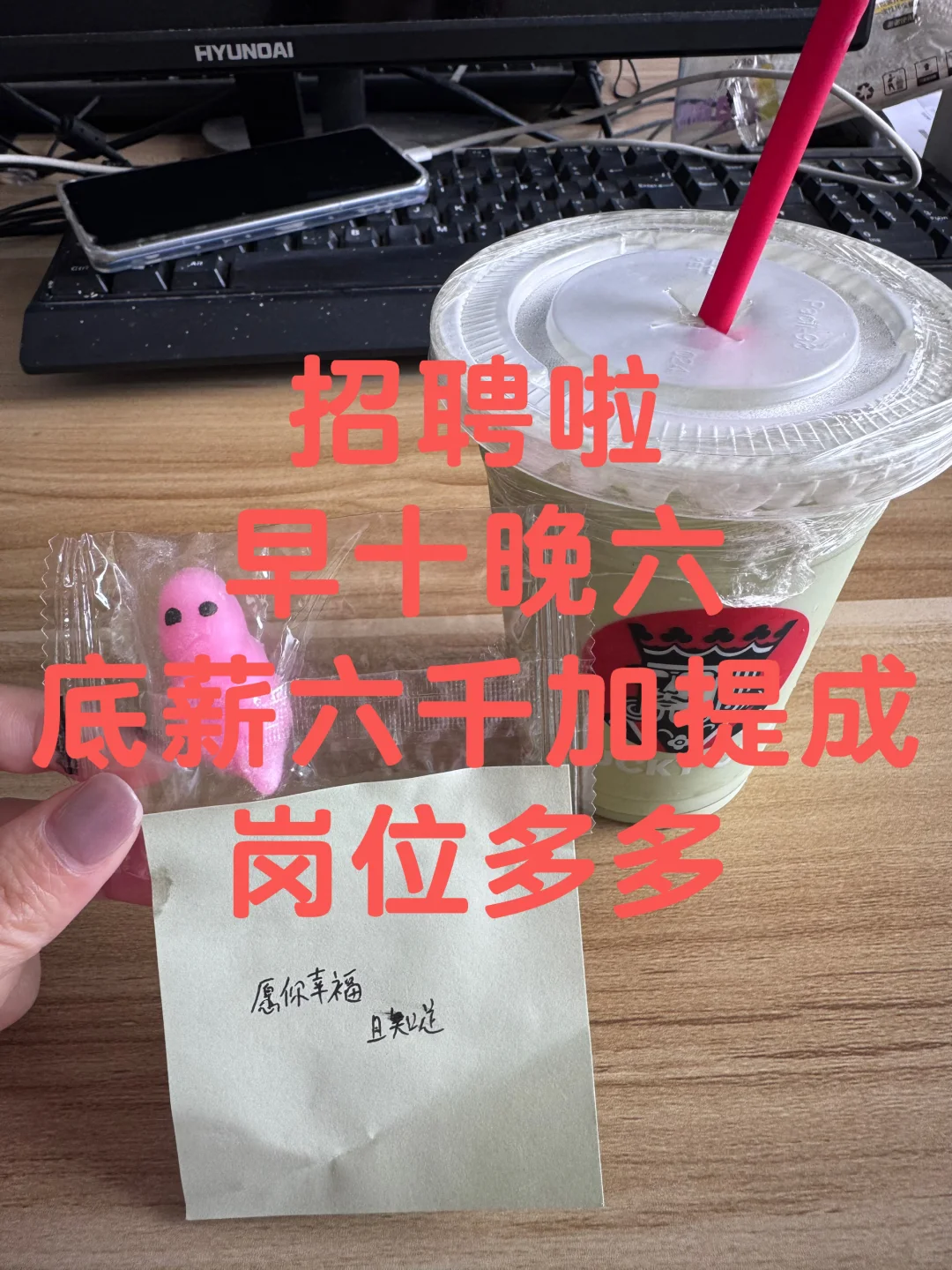 亳州招聘、亳州找工作、亳州招聘