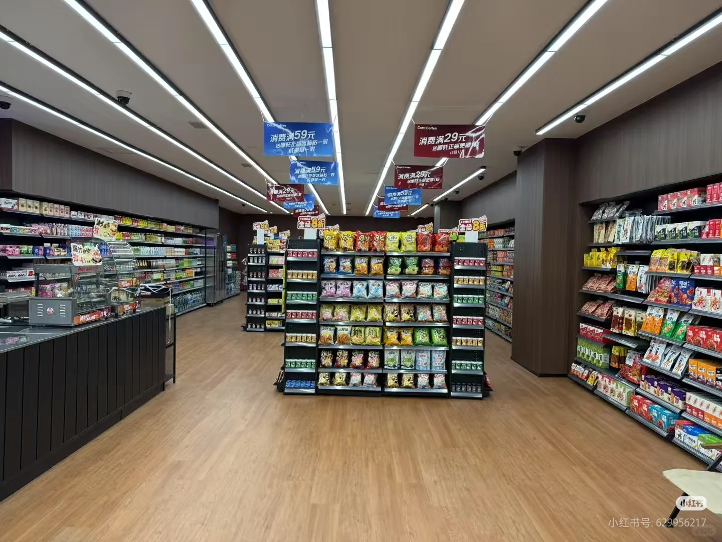 月薪四k,带薪休息,谁懂