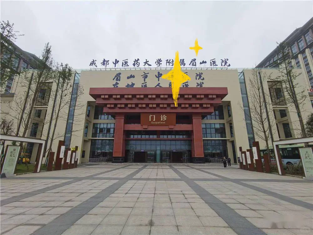 眉山市中医护士招聘